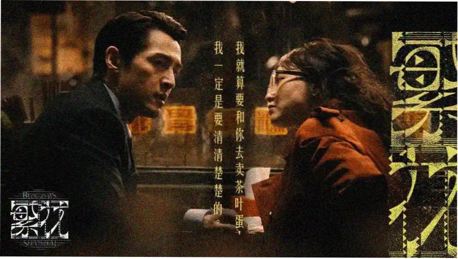 欧美国产在线观看 热门推荐