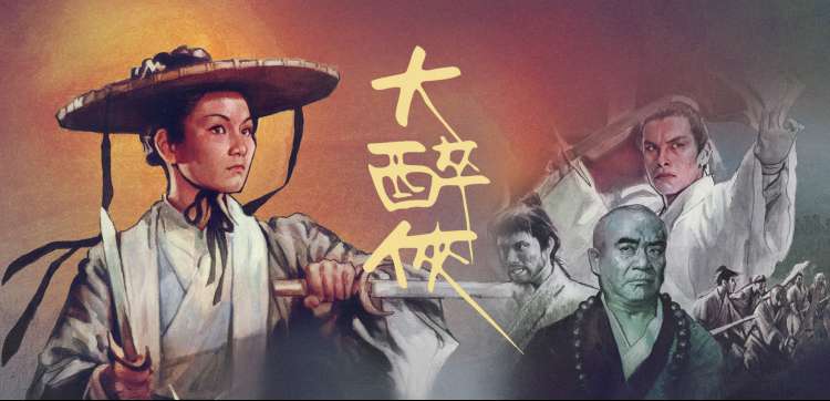 欧美电影 动作科幻大片